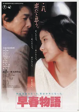酷兔风暴 2026