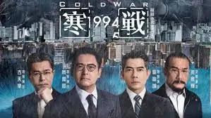 流浪地球2 焦点宣传图