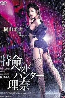 市井光影的人间烟火